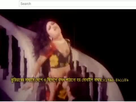 3gp Jangl Movis Dwonlwod - Bangla hot song 3gp mobile porn videos | MasalaDesi PornTube